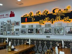 -民杨抓饭(柏香苑店)