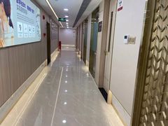 -好大夫口腔(广州店)