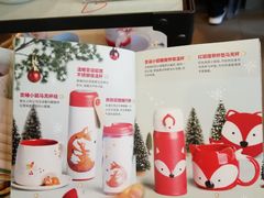 -星巴克(汇亚大厦店)