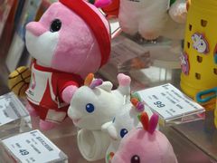 -广州塔-纪念品商店(汇礼轩商场店)