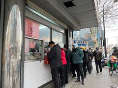 -松盛糕团店(红旗桥店)