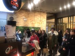 -CoCo都可(合生汇店)