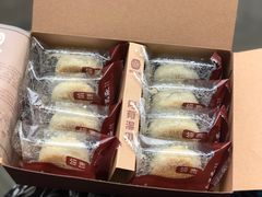 -鼓浪屿牌馅饼(博物馆店)