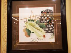 -燕风楼烤鸭店(建设总店)