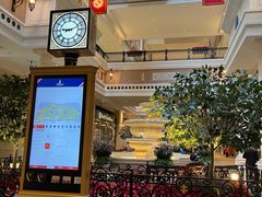 -澳门喜来登大酒店