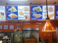 -煎饺王子(财富广场店)