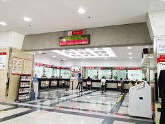 -中信银行(金融街支行)