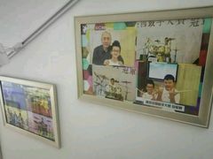 -乐童乐人现代音乐艺术学校(万柳校区)