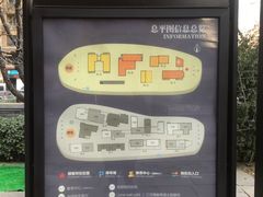 -绿地·中山里