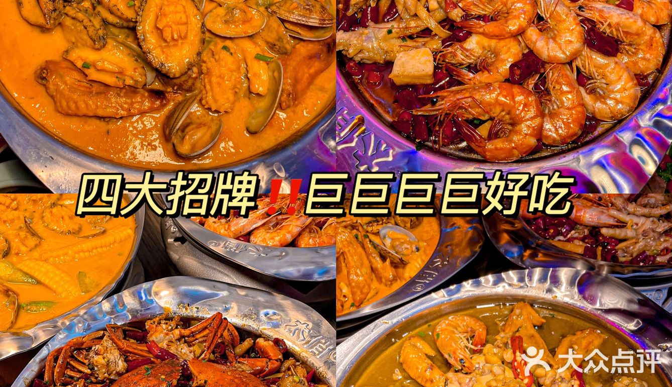 啊啊啊咸蛋黄爱好者千万别错过️太古里附近最近新开了家
