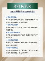 -美肤盾祛痘·问题肌头疗管理中心