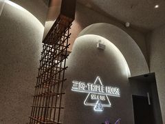 -三间愈舍·Triple Spa(重庆IFS国金中心店)