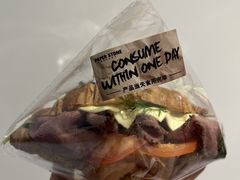 -PAPER STONE BAKERY(天环店)