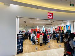 -优衣库(福州爱琴海购物公园店)