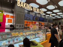 -罗森尼娜(德思勤店)