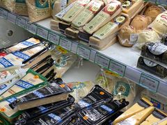 -婕妮璐超市 Jenny Lou’s Shop(三里屯店)