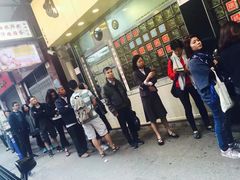 -澳洲牛奶公司(佐敦店)