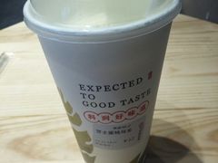 -书亦烧仙草(长沙医学院店)