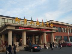 -御景山温泉花园酒店