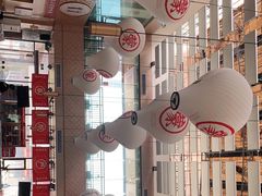 -羊之道草原味道清真餐厅(番禺店)