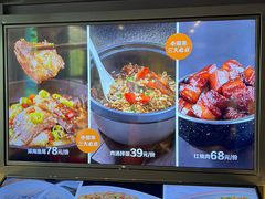 -小柴米·传统江西菜(八一广场店)
