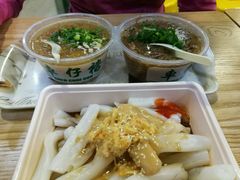 -食盈碗仔翅(星玺广场店)