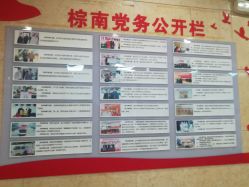 -成都棕南妇幼医院·女性医院