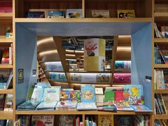-PAGEONE(北京坊店)