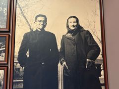 -梁思成纪念馆