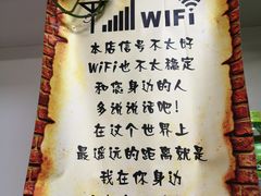 -阿政粤小馆(中央大街店)