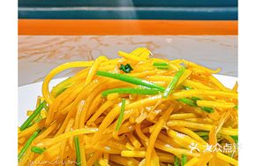 Xinjiang Special Golden Bamboo Shoot Strips