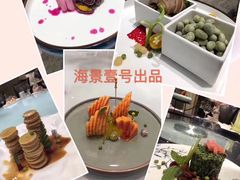 -海景壹号大酒店(滨湖店)