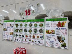 -Pho Hoa Pasteur