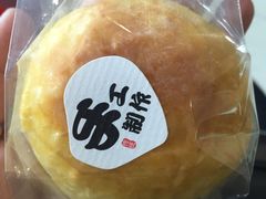 -精点味道(西安路店)