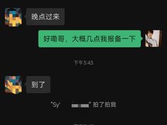 -锐动健身(博地中心店)