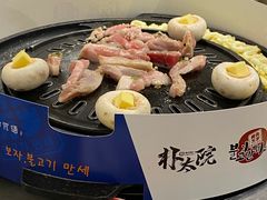 -朴太院·朝鲜族炭火烤肉(民乐园总店)