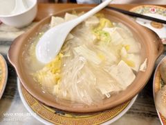 -砂锅居(西四店)