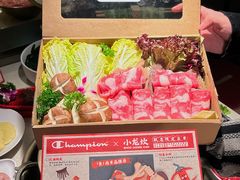 -小龙坎火锅(春熙太古里店)