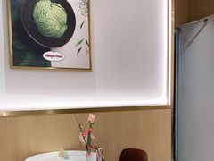 -哈根达斯(芳圆里店)