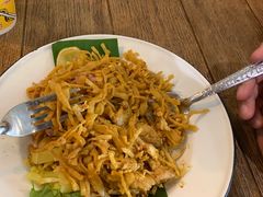 -Ongtong Khaosoi Ari Branch