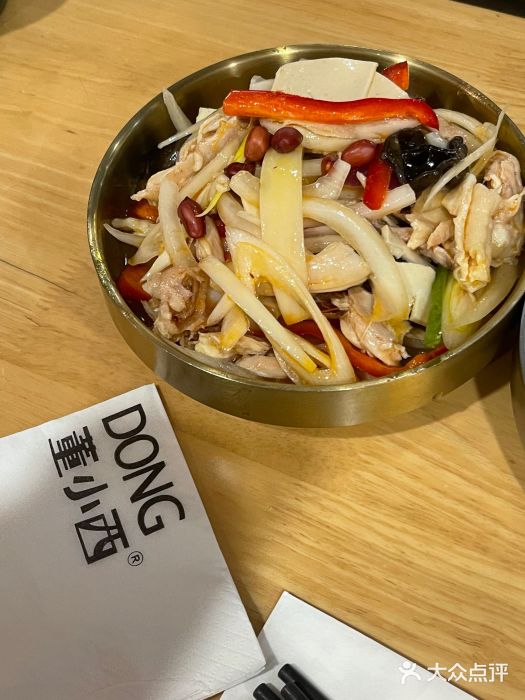 董小西的凉皮和椒麻鸡(三元桥店)图片