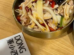 -董小西的凉皮和椒麻鸡(三元桥店)