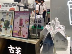 -古茗(人民路店)