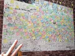 -九华山友谊土菜馆 小资餐厅