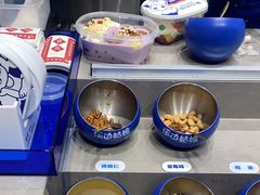 -溪边姑娘·拉丝酸奶水果捞(春熙路店)