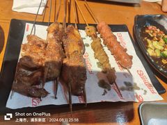 -三太子地摊烧烤·小龙虾(北蔡店)