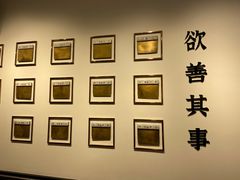 -华辉拉肠(金沙洲店)