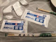 -华仔龙虾(永乐路总店)