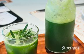 Kale Green Apple Juice