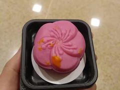 -吉野家(西客站南广场店)